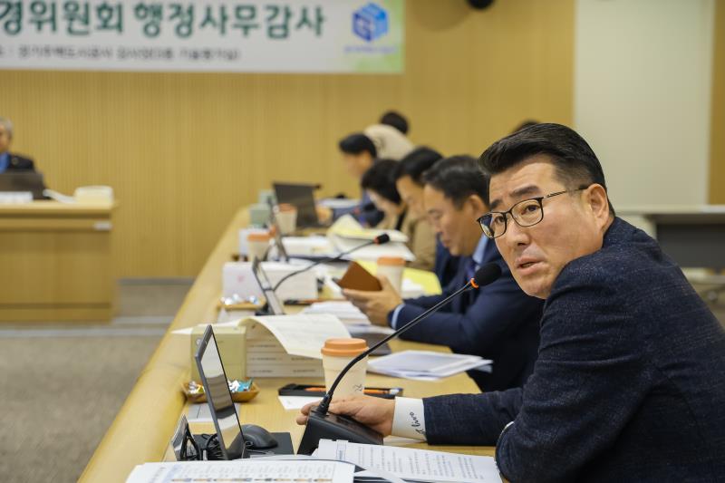 제387회 정례회 제3차 도시환경위원회 행정사무감사(최종)_3