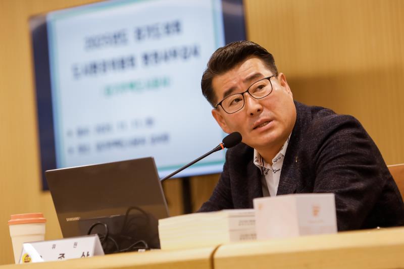 제387회 정례회 제3차 도시환경위원회 행정사무감사(최종)_7