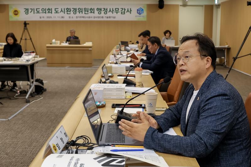 제387회 정례회 제3차 도시환경위원회 행정사무감사(최종)_2