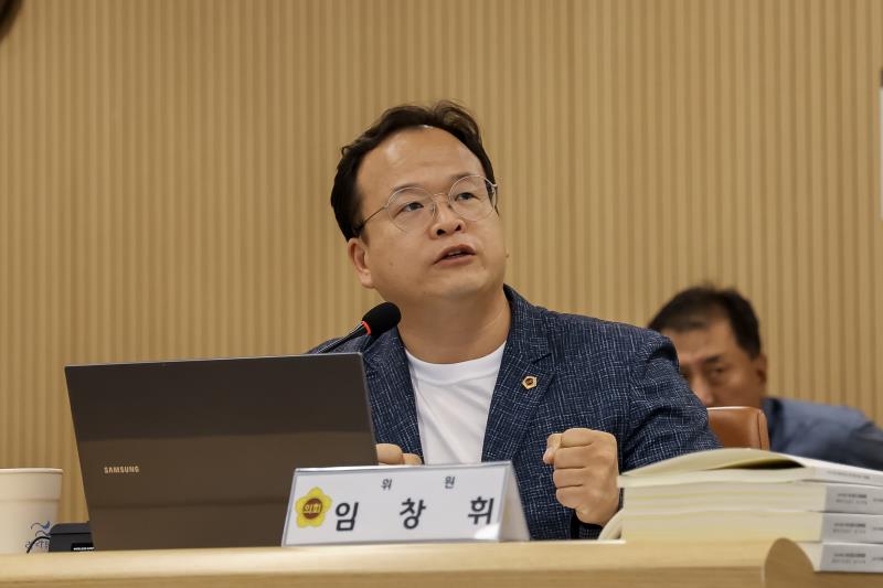 제387회 정례회 제3차 도시환경위원회 행정사무감사(최종)_9