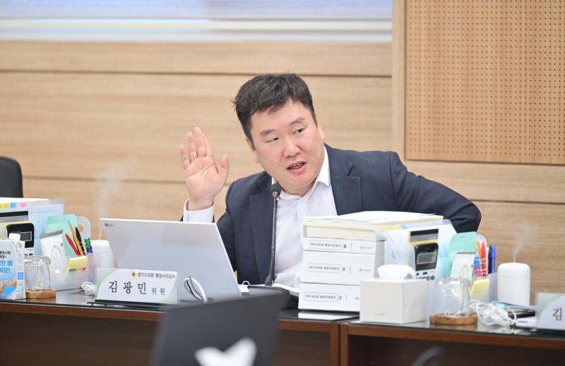 제387회 정례회 제3차 교육기획위원회 행정사무감사(최종)