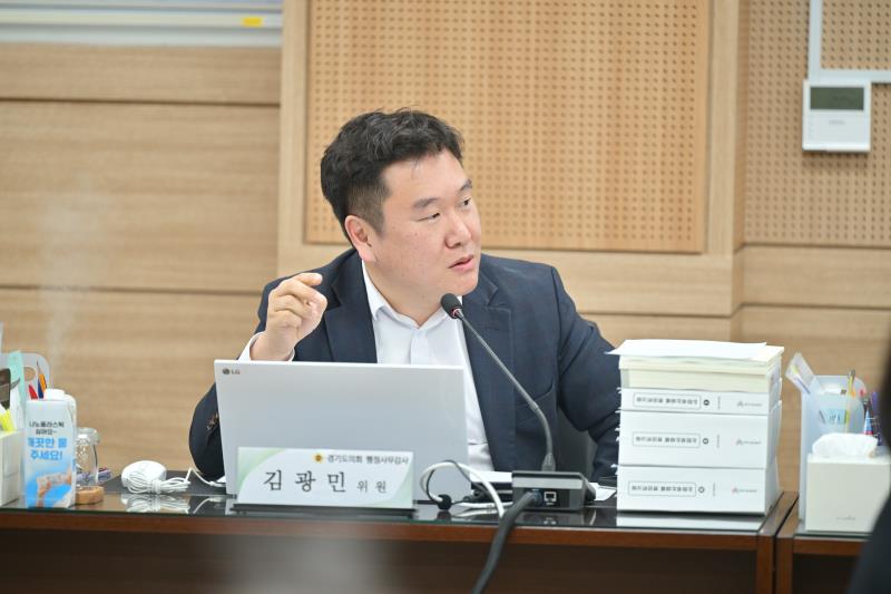 제387회 정례회 제3차 교육기획위원회 행정사무감사(최종)_2