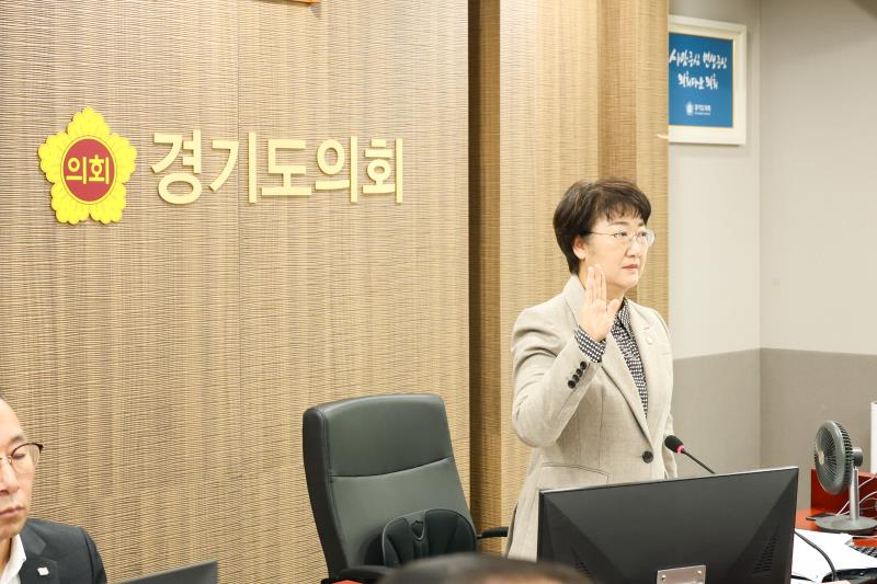 제387회 정례회 제3차 경제노동위원회 행정사무감사(최종)_2