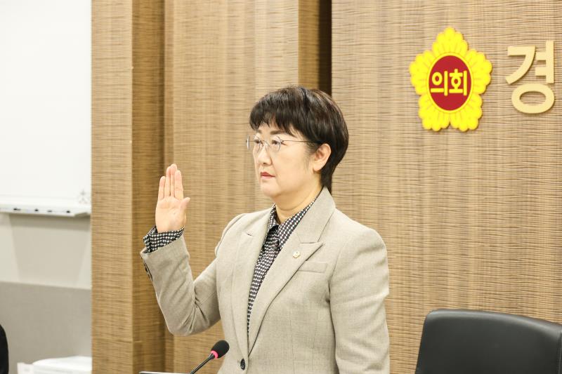 제387회 정례회 제3차 경제노동위원회 행정사무감사(최종)_5