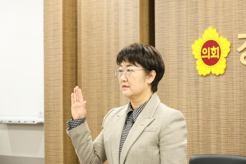 제387회 정례회 제3차 경제노동위원회 행정사무감사(최종)_10