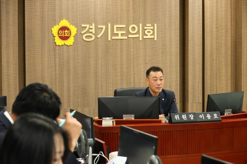 제387회 정례회 제3차 경제노동위원회 행정사무감사(최종)_10