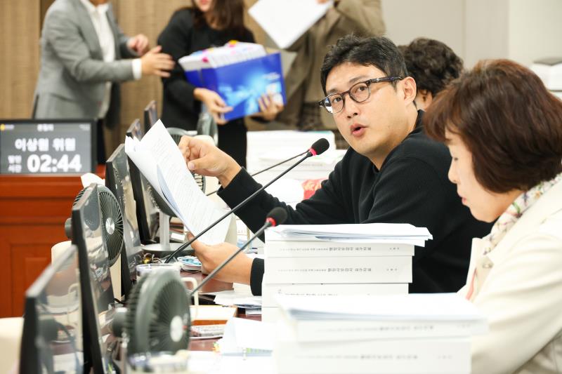 제387회 정례회 제3차 경제노동위원회 행정사무감사(최종)