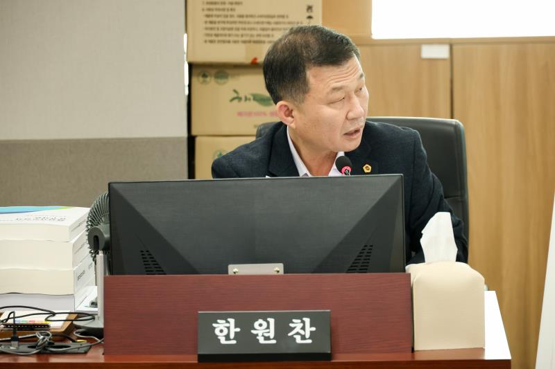 제387회 정례회 제3차 경제노동위원회 행정사무감사(최종)_3