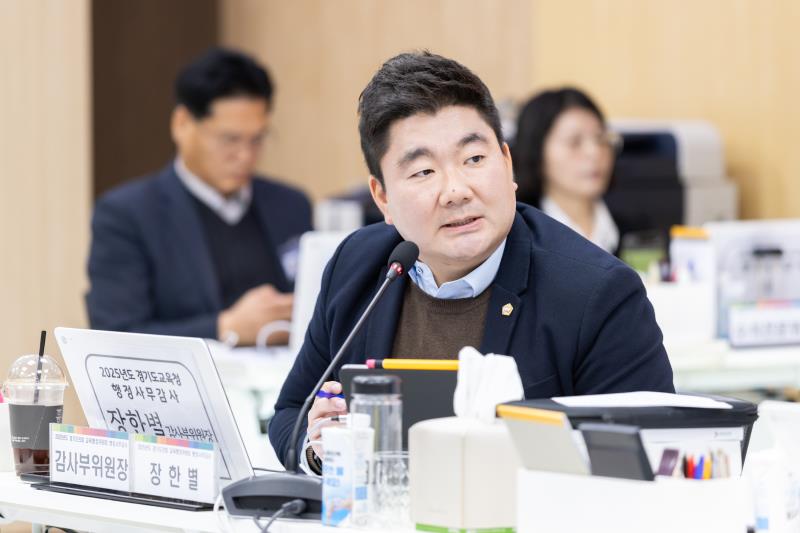 제387회 정례회 제3차 교육행정위원회 행정사무감사(최종)_2