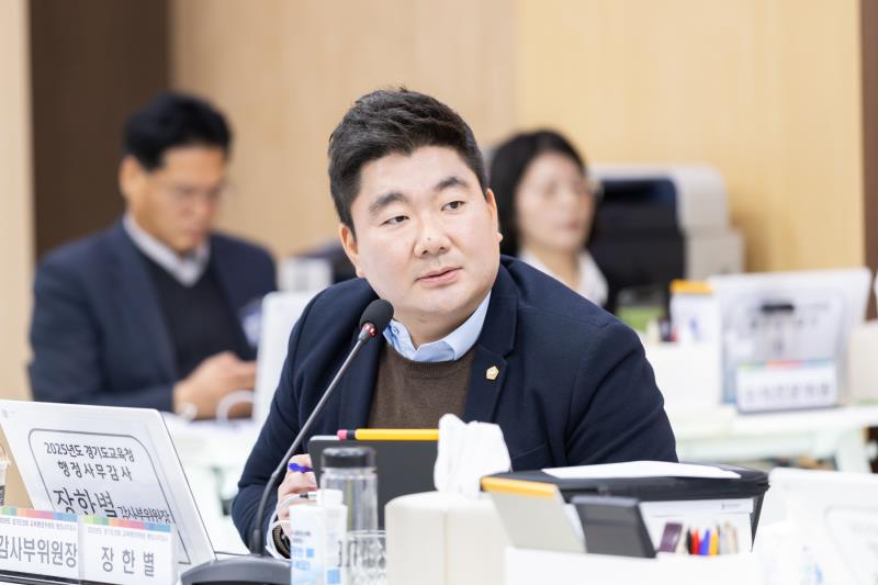 제387회 정례회 제3차 교육행정위원회 행정사무감사(최종)_3