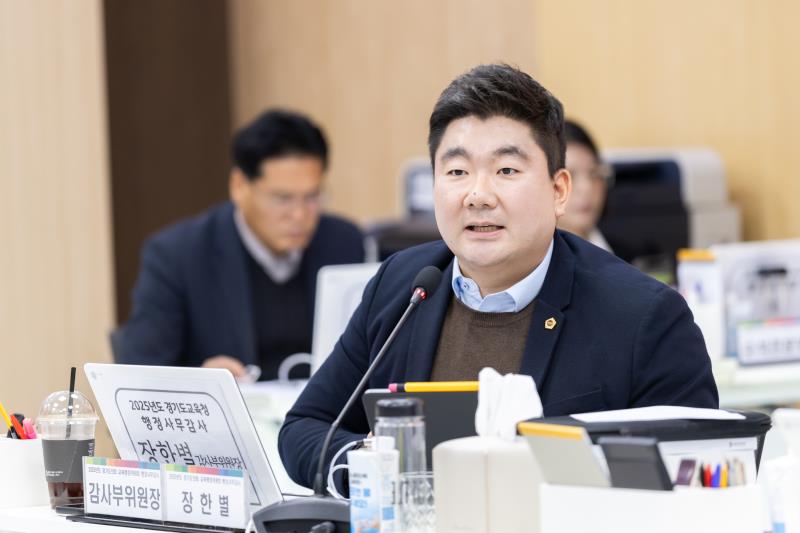 제387회 정례회 제3차 교육행정위원회 행정사무감사(최종)_4