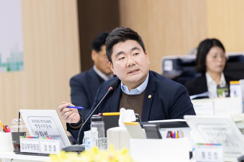 제387회 정례회 제3차 교육행정위원회 행정사무감사(최종)_5