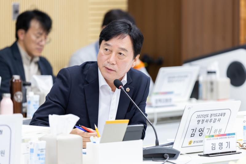 제387회 정례회 제3차 교육행정위원회 행정사무감사(최종)_2