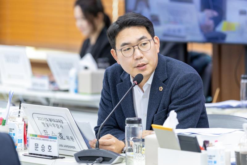 제387회 정례회 제3차 교육행정위원회 행정사무감사(최종)_2