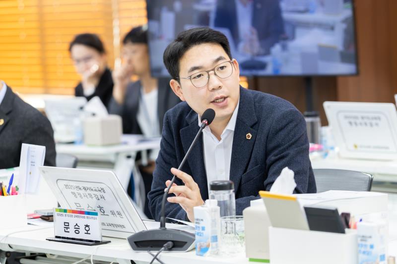 제387회 정례회 제3차 교육행정위원회 행정사무감사(최종)_7