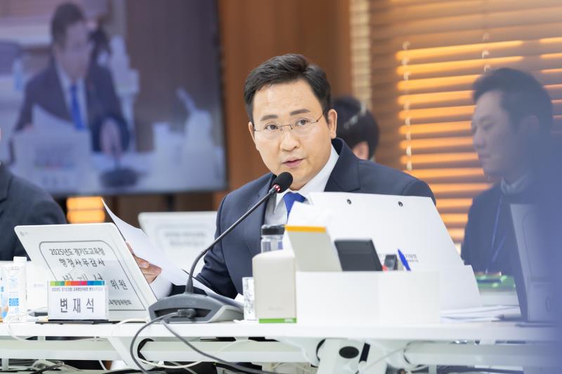 제387회 정례회 제3차 교육행정위원회 행정사무감사(최종)