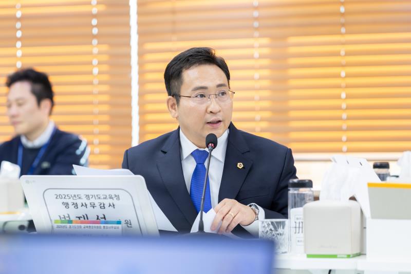 제387회 정례회 제3차 교육행정위원회 행정사무감사(최종)_3