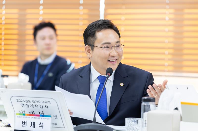 제387회 정례회 제3차 교육행정위원회 행정사무감사(최종)_4