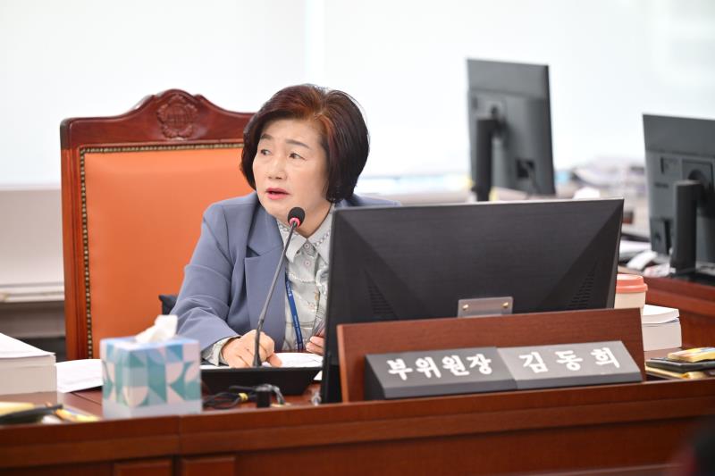 제387회 정례회 제4차 여성가족평생교육위원회_8