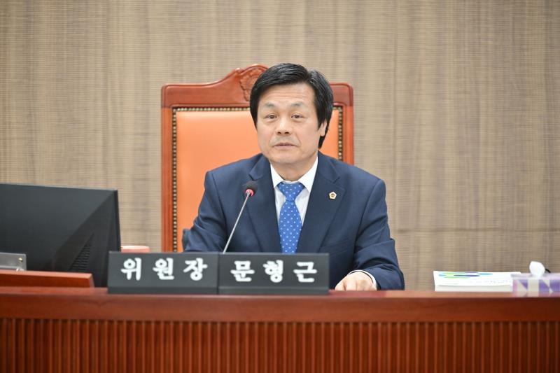 제387회 정례회 제4차 여성가족평생교육위원회