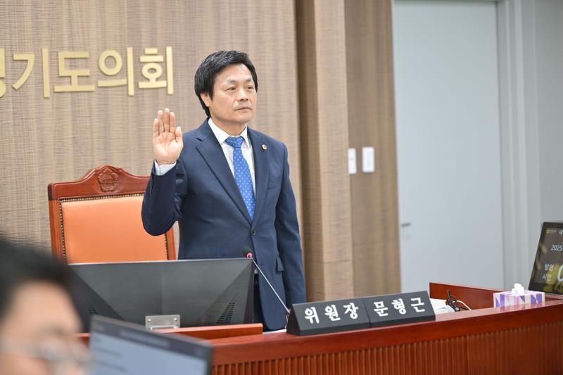 제387회 정례회 제4차 여성가족평생교육위원회_3