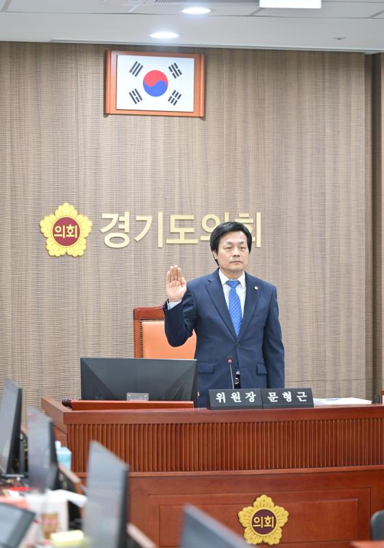 제387회 정례회 제4차 여성가족평생교육위원회_4