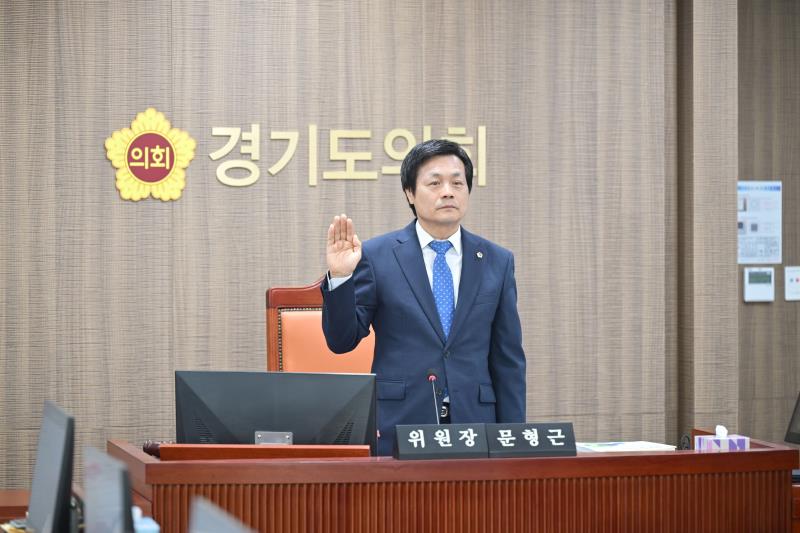 제387회 정례회 제4차 여성가족평생교육위원회_5