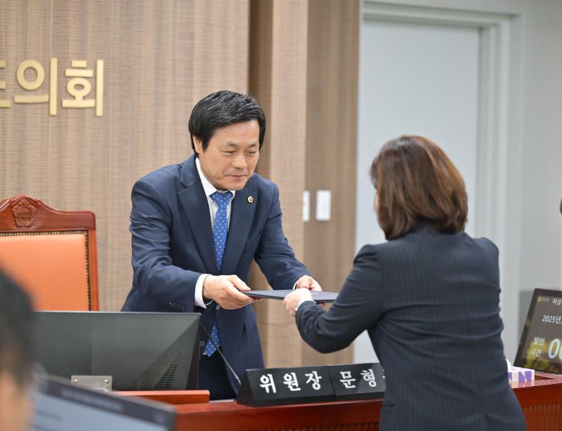 제387회 정례회 제4차 여성가족평생교육위원회_7