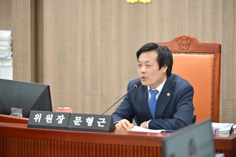 제387회 정례회 제4차 여성가족평생교육위원회_10