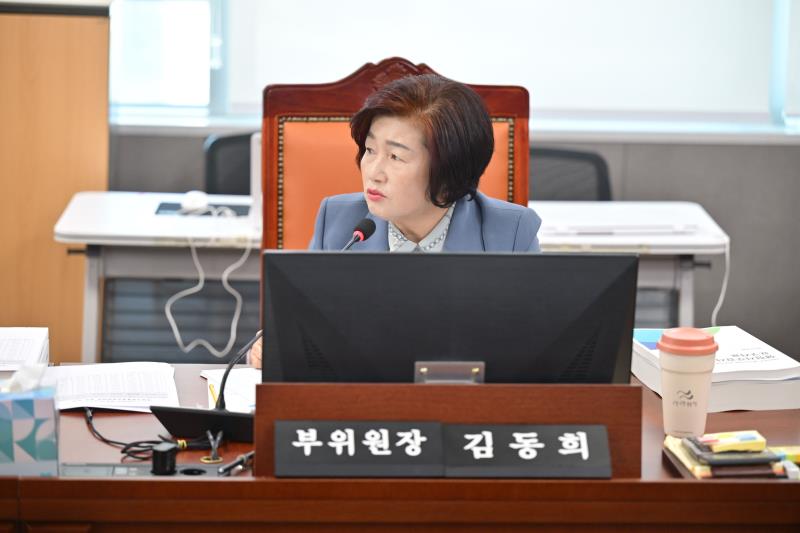 제387회 정례회 제4차 여성가족평생교육위원회