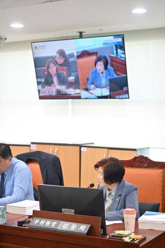 제387회 정례회 제4차 여성가족평생교육위원회_3