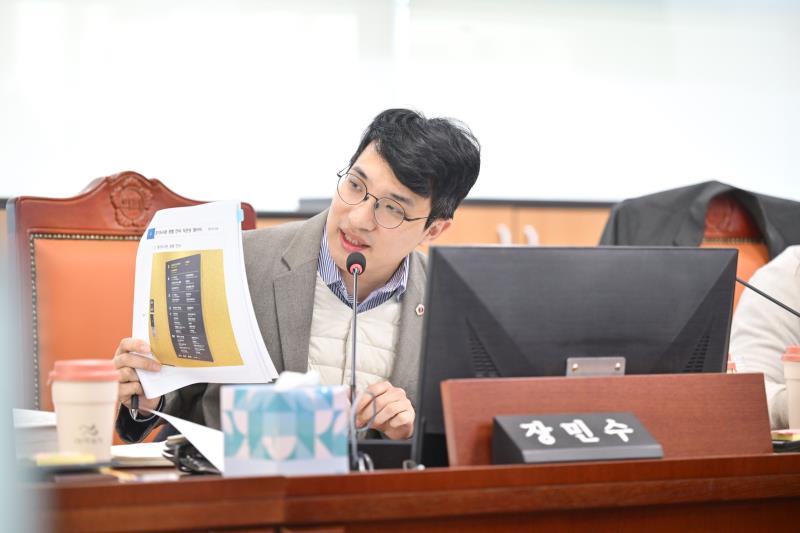 제387회 정례회 제4차 여성가족평생교육위원회