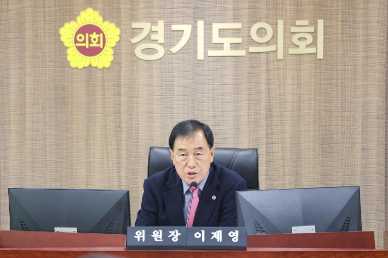 제387회 정례회 제4차 미래과학협력위원회 행정사무감사_2