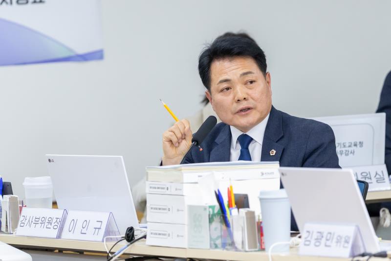제387회 정례회 제4차 교육기획위원회 행정사무감사_3