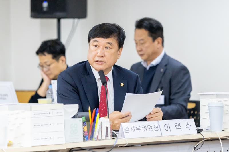 제387회 정례회 제4차 교육기획위원회 행정사무감사_4