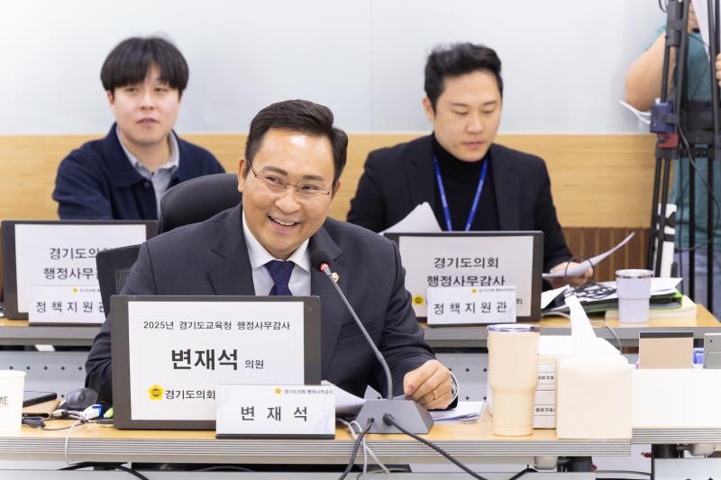 제387회 정례회 제4차 교육행정위원회 행정사무감사_3