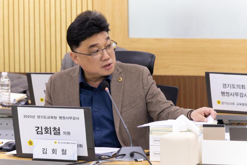 제387회 정례회 제4차 교육행정위원회 행정사무감사_7