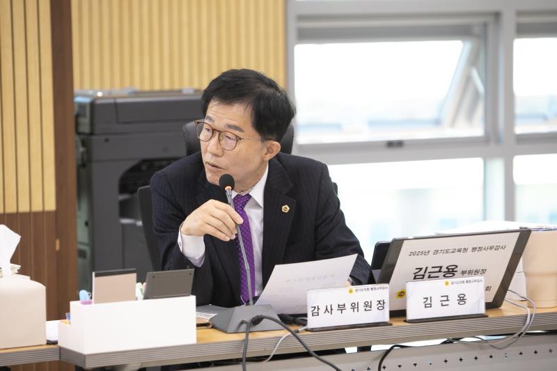 제387회 정례회 제4차 교육행정위원회 행정사무감사_9