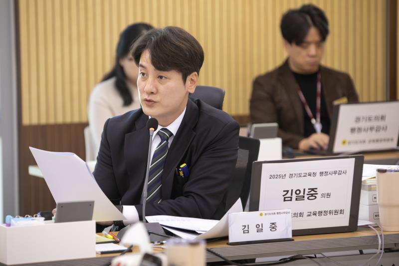 제387회 정례회 제4차 교육행정위원회 행정사무감사_10