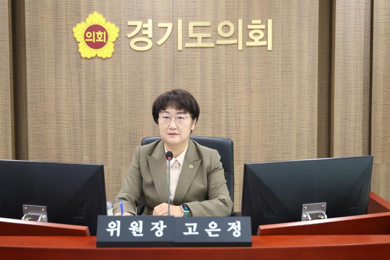 제387회 정례회 제4차 경제노동위원회 행정사무감사_2