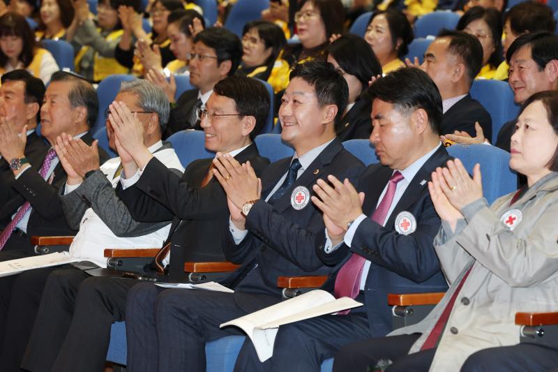 대한적십자사 창립 120주년 기념 경기도지사 연차대회_10
