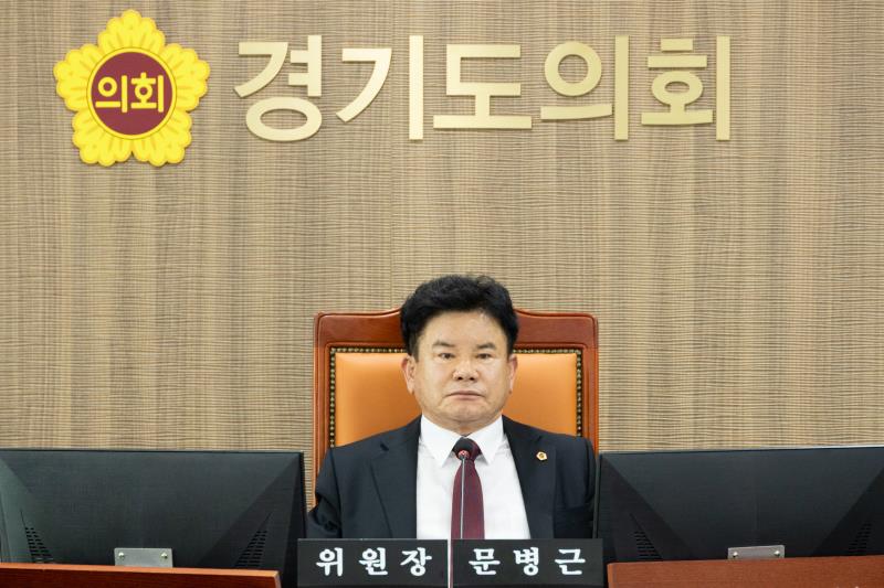 제387회 정례회 제3차 건설교통위원회 행정사무감사_4