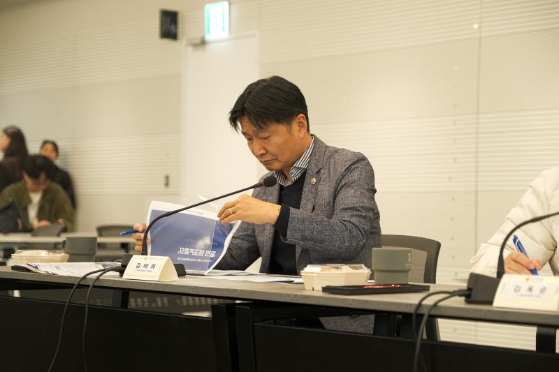 제387회 정례회 제4차 도시환경위원회 행정사무감사_5