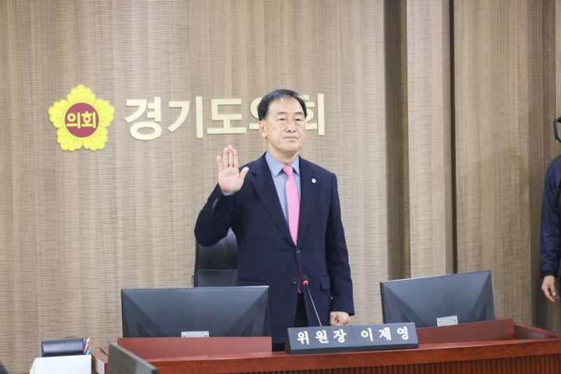 제387회 정례회 제4차 미래과학협력위원회 행정사무감사_2