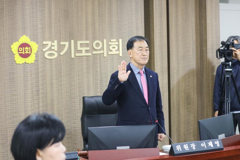 제387회 정례회 제4차 미래과학협력위원회 행정사무감사_3