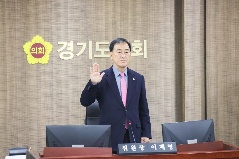 제387회 정례회 제4차 미래과학협력위원회 행정사무감사_4