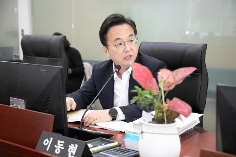 제387회 정례회 제3차 농정해양위원회 행정사무감사