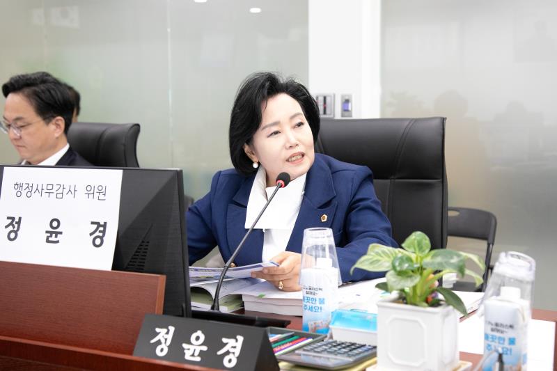 제387회 정례회 제3차 농정해양위원회 행정사무감사_7