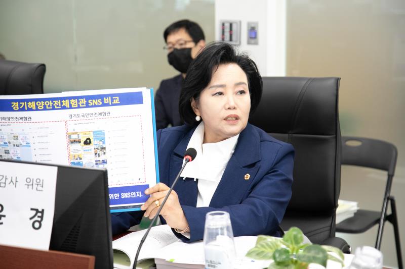 제387회 정례회 제3차 농정해양위원회 행정사무감사_9