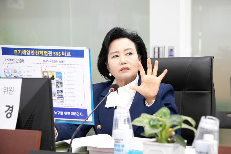 제387회 정례회 제3차 농정해양위원회 행정사무감사_10